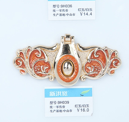 新洪宽拉手型号