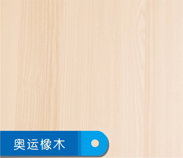 多层生态板
