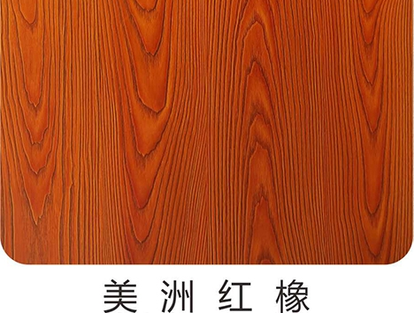 生态板多少钱