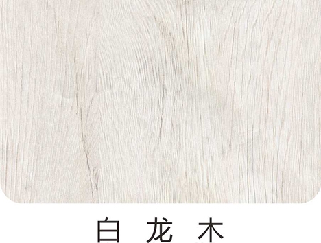 E0级生态板