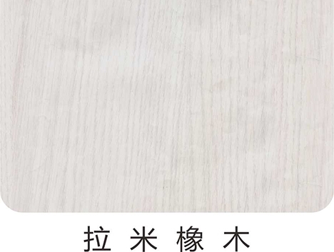 新洪宽生态板