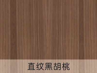 木纹贴面板材