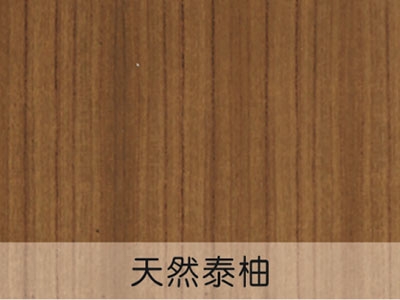 贴面板价格