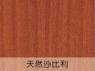 高质量贴面板