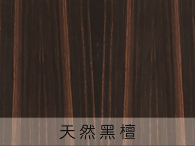 质量好的贴面板