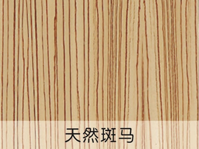环保贴面板