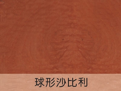 天然贴面板