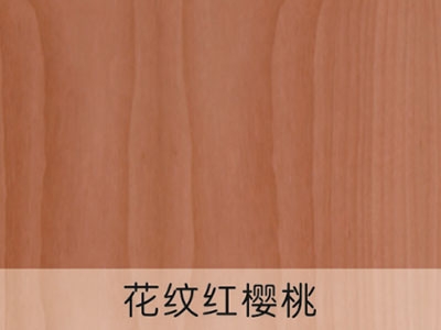 质量好的贴面板材