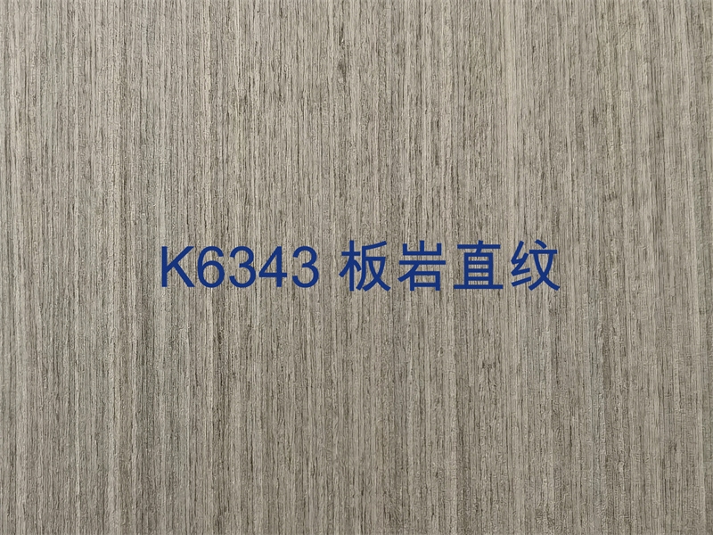 K6343 板岩直纹