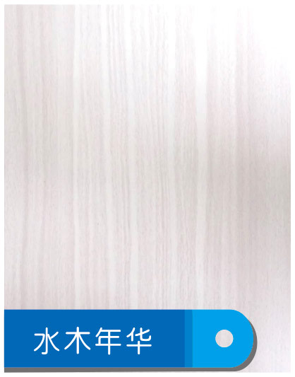 三聚氰胺生态板