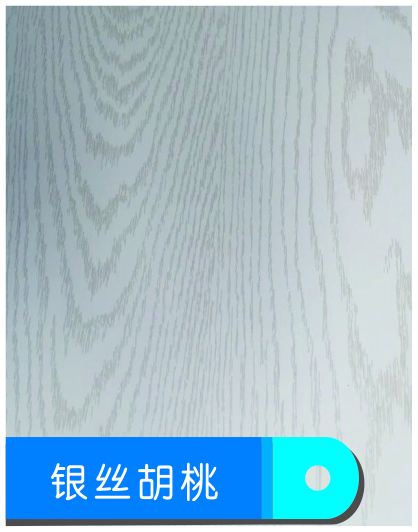 环保型生态板