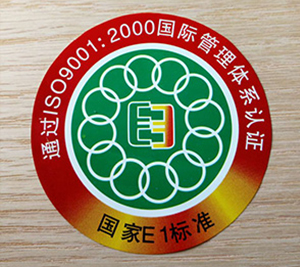 E1级生态板
