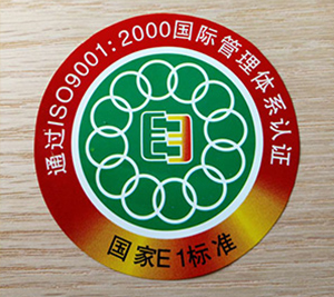 幸运狮饰材