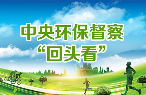 关于生态板的“环保新标准”