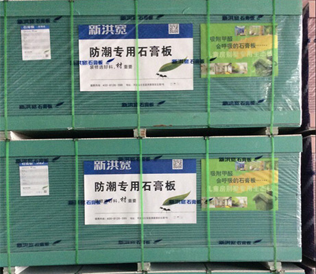怎样能够选择优质的石膏板？