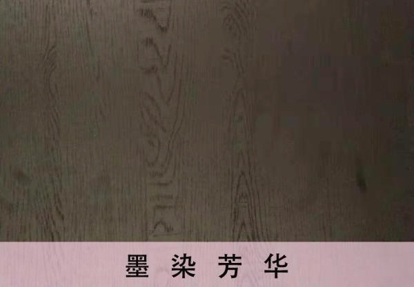 怎样正确的选择优质的大芯板板材呢