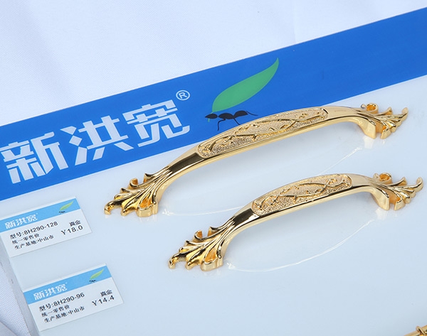 不同场合选用不同的装饰拉手