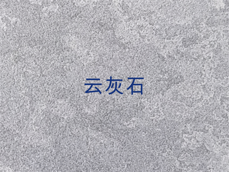 生态板厂家