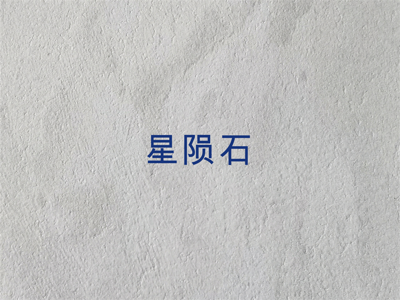 生态板厂家
